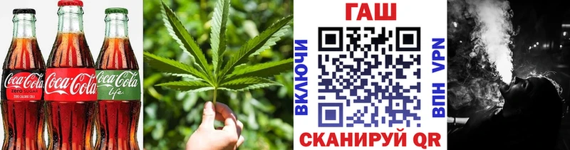 цены наркотик  ОМГ ОМГ маркетплейс  Еда ТГК конопля  Сафоново 
