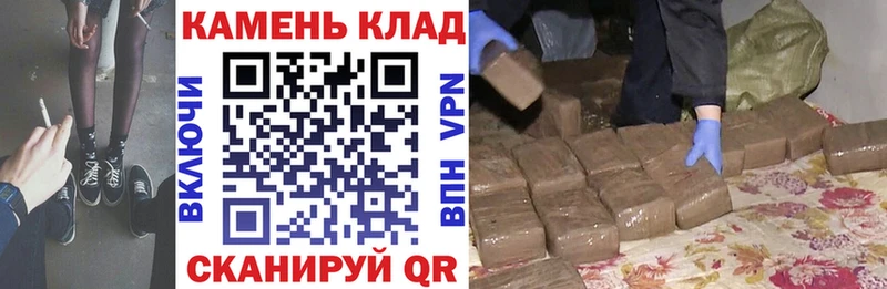 blacksprut tor  Сафоново  Гашиш гашик 