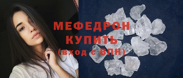 дмт Осташков