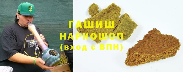 дмт Осташков
