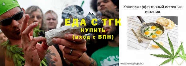 героин Остров