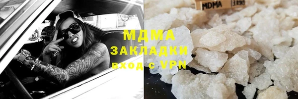 героин Остров