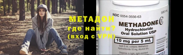 дмт Осташков