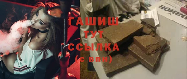 героин Остров