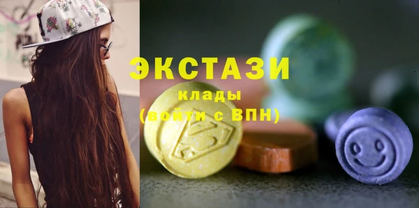 каннабис Пересвет