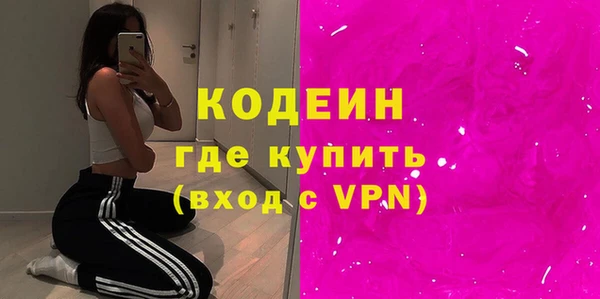 spice Пестово