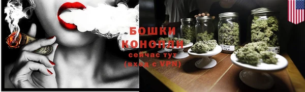 героин Остров