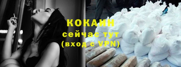 героин Остров