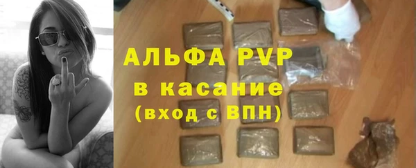герыч Дрезна