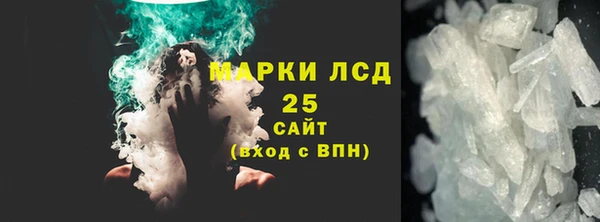 дмт Осташков