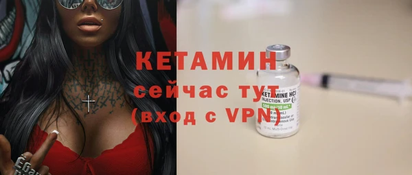 дмт Осташков