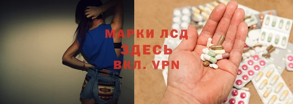 героин Остров