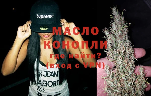 каннабис Пересвет