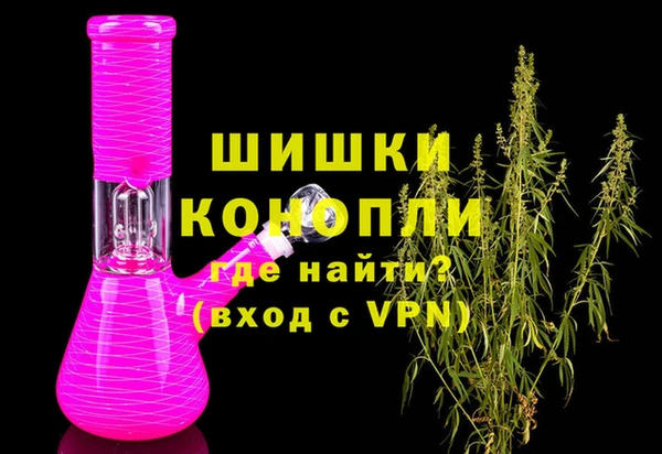 тгк Дубовка