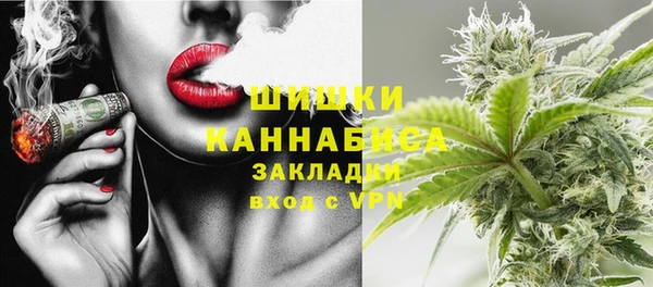 героин Остров