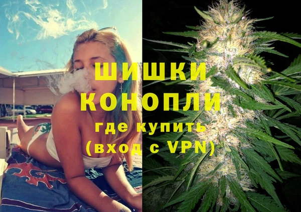 тгк Дубовка