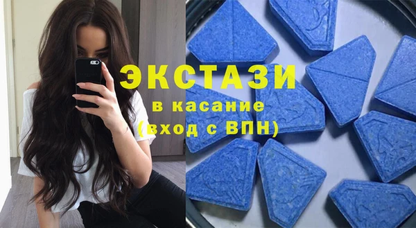 героин Остров