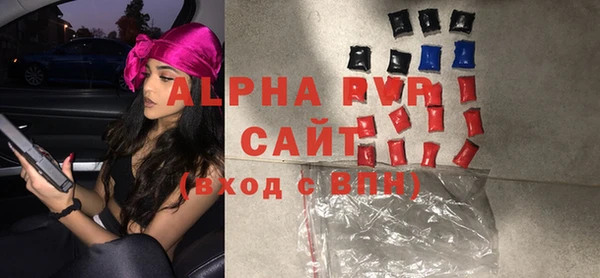 герыч Дрезна