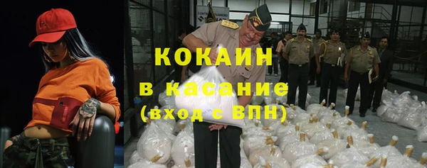 героин Остров