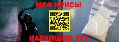 стаф Заводоуковск