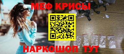 герыч Заволжье