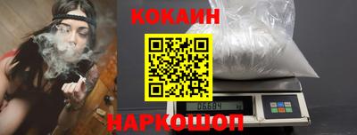 бутират Жуковский