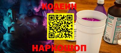 твердый Волжск