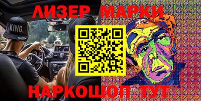 твердый Волжск