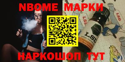 твердый Волжск