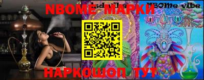 твердый Волжск