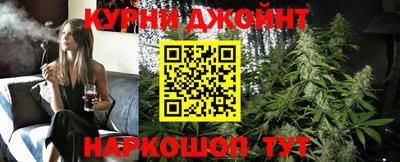 метамфетамин Волжский