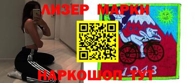 твердый Волжск