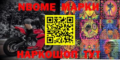 твердый Волжск