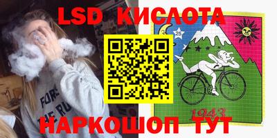 твердый Волжск