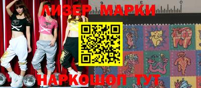 твердый Волжск