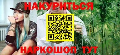 стаф Заводоуковск