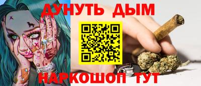 стаф Заводоуковск