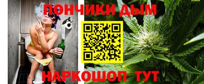 герыч Заволжье