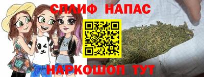 герыч Заволжье