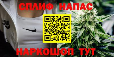 2c-b Волгодонск