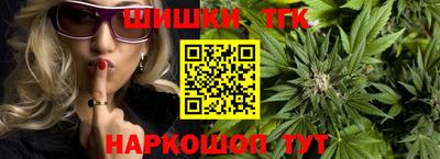 метамфетамин Волжский