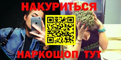 герыч Заволжье
