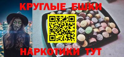 герыч Заволжье
