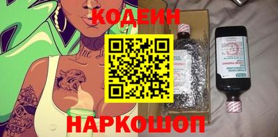 герыч Заволжье