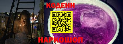 метамфетамин Волжский