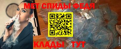 герыч Заволжье