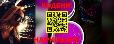 герыч Заволжье
