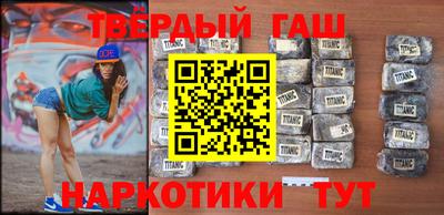 твердый Волжск