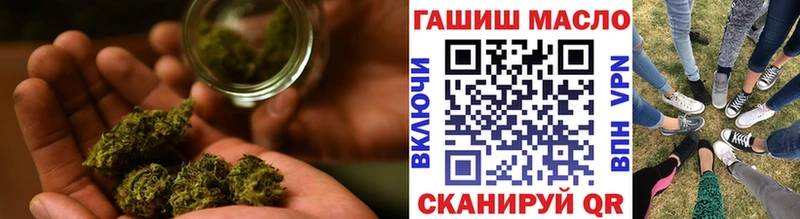 ТГК вейп с тгк  Сафоново 